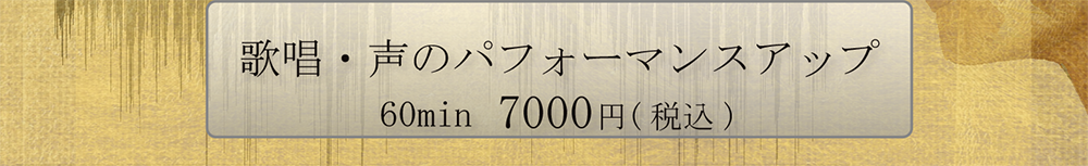 メニュー,料金1